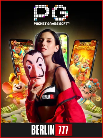 ค่ายเกม-PG-berlin777